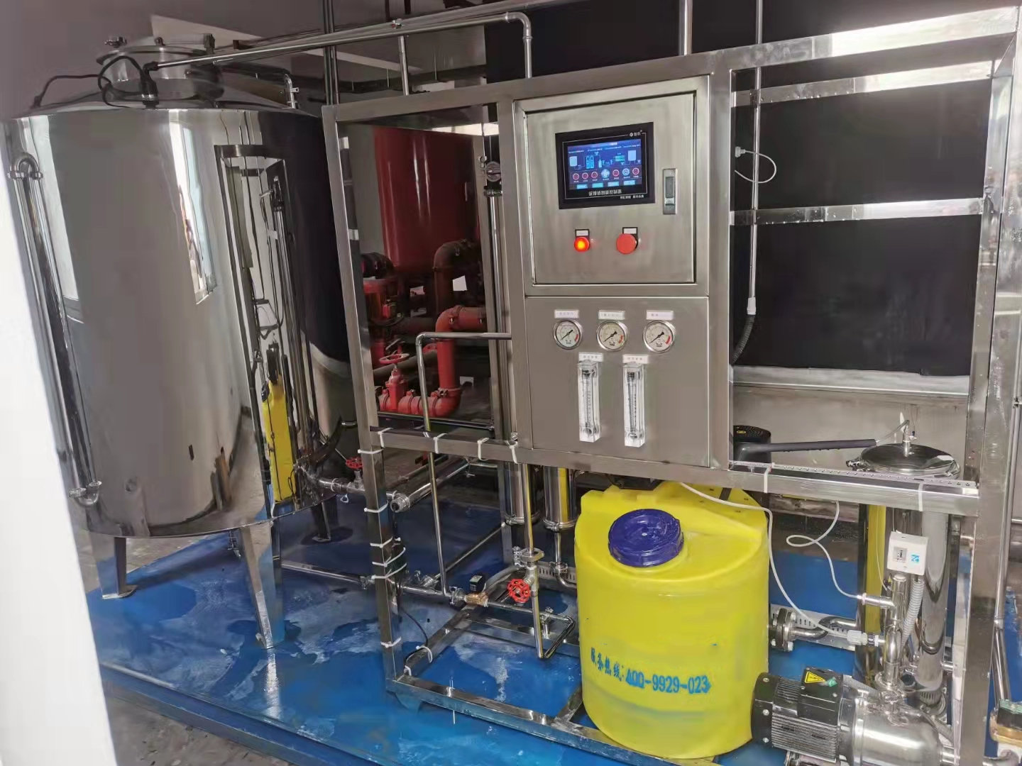 西安三供一業鍋爐反滲透凈化設備